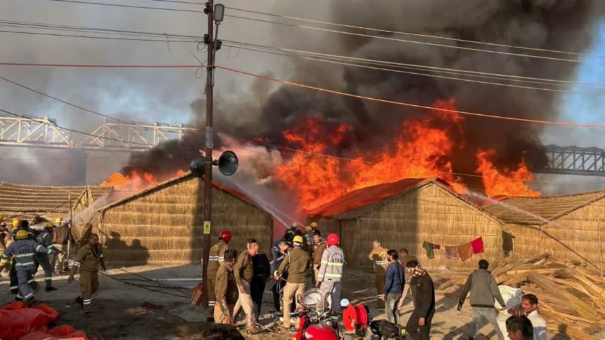 Fire at Prayagraj Maha Kumbh Prayagraj fire broke out in Sector 19 