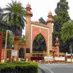 अलीगढ़ मुस्लिम यूनिवर्सिटी AMU Aligarh Muslim University